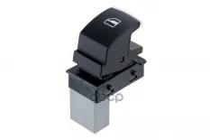 Кнопка аварийки с реле  BSG 90-860-055  bsg NTY арт. 'EWSVW069