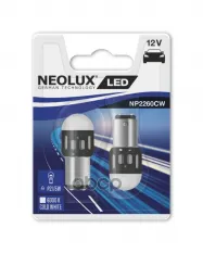 Лампа светодиодная 12V P21/5W BAY15d 6000K 85/25лм блистер (2шт.) LED Cool White NEOLUX Neolux арт. NP2260CW-02B
