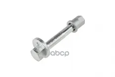 болт с эксцентриком! Jeep Grand Cherokee II 04-10 NTY арт. ZWTCH056S