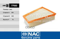 Фильтр воздушный FORD: MONDEO IV Nac арт. 77100