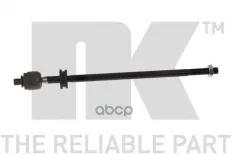 Наконечник рулевой тяги VW T3 79-92 Nk арт. 5034790