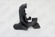Резонатор воздушного фильтра O.E.M. арт. OEM0005RVF