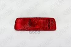 Фонарь противотуманный O.E.M. арт. OEM0010PTFZL