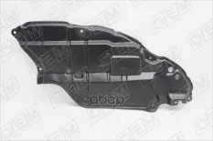 Защита двигателя левая O.E.M. арт. OEM0011ZDL