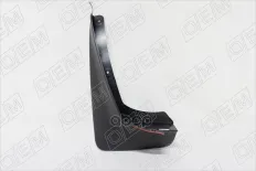 Брызговик задний левый O.E.M. арт. OEM0013BRZ