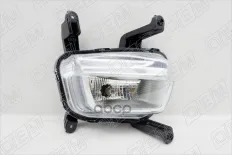 Фара противотуманная правая O.E.M. арт. OEM0014PTFPR