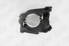 Кронштейн птф левый Renault Logan 1 2009-2014 O.E.M. арт. OEM0015KFL