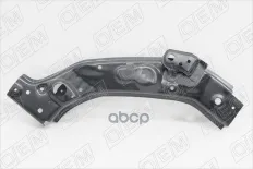 Кронштейн панели передней правый Mitsubishi Outlander 2 XL 2010-2012 O.E.M. арт. OEM0015KPNR