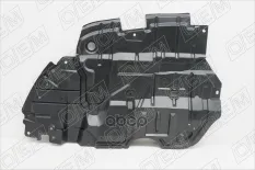 Защита двигателя правая Toyota Camry 7 XV50 2014-2018 O.E.M. арт. OEM0019ZDR