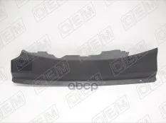 Кожух замка капота O.E.M. арт. OEM0021VOZ