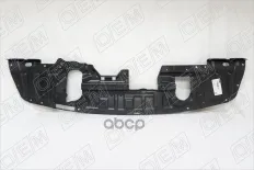 Защита двигателя O.E.M. арт. OEM0023ZD
