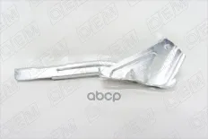 Петля капота левая O.E.M. арт. OEM0025PKL