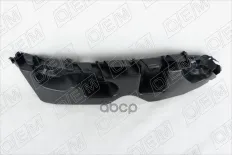 Кронштейн бампера пер лев Duster 15 -> O.E.M. арт. OEM0026KBPL