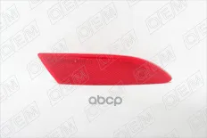 Отражатель правый Ford Focus 3 седан / хэтчбек 2011-2015 O.E.M. арт. OEM0038SOR