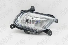 Фара противотуманная правая O.E.M. арт. OEM0048PTFPR