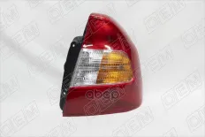 Фонарь правый O.E.M. арт. OEM0056FONR