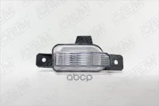 Фонарь задний в бампер левый O.E.M. арт. OEM0253FONL