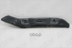 Направляющая бампера переднего правая O.E.M. арт. OEM0079KBPR