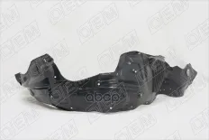 Локер передний правый O.E.M. арт. OEM0082PKPR