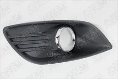 Окантовка противотуманной фары левая O.E.M. арт. OEM1309L