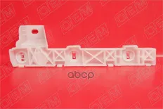 Кронштейн бампeра переднего правый Mitsubishi Lancer 10 (2007-нв) O.E.M. арт. OEM0095KBPR