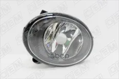 Фара противотуманная левая O.E.M. арт. OEM0096PTFPL