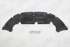 Защита под бампер передний O.E.M. арт. OEM3844