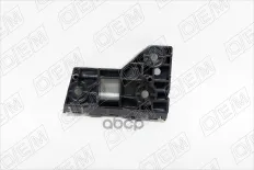 Кронштейн переднего бампера правый O.E.M. арт. OEM0098KBPR