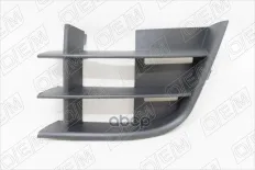Решетка в бампер нижняя левая O.E.M. арт. OEM1350L