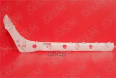 Кронштейн бампера заднего правый Nissan Almera G15 (2012-нв) O.E.M. арт. OEM0100KBZR