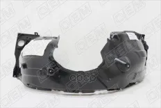 Подкрылок передний правый O.E.M. арт. OEM0108PKPR