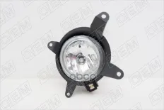 Фара противотуманная правая O.E.M. арт. OEM0119PTFPR