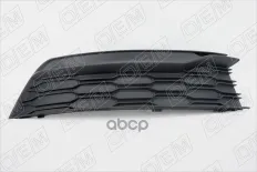 Заглушка противотуманной фары левая O.E.M. арт. OEM1371L