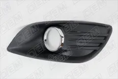 Окантовка противотуманной фары правая O.E.M. арт. OEM1372R