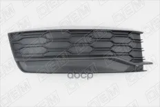 Решетка в бампер правая O.E.M. арт. OEM1380R
