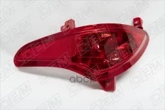 Фонарь задний в бампер правый O.E.M. арт. OEM0001PTFZR