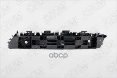 Кронштейн переднего бампера левый O.E.M. арт. OEM0144KBPL
