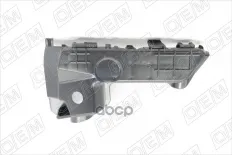 Кронштейн бампера переднего правый на крыле Kia Rio 4 FB 2020-нв, хэтчбек X O.E.M. арт. OEM0148KBPR