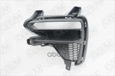 Решетка в бампер левая O.E.M. арт. OEM1406L