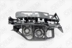 Кронштейн бампера переднего правый O.E.M. арт. OEM0160KBPR