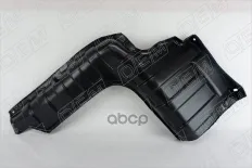 Защита двигателя левая O.E.M. арт. OEM0002ZDL
