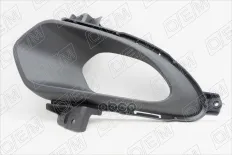 Окантовка противотуманной фары левая O.E.M. арт. OEM1455L