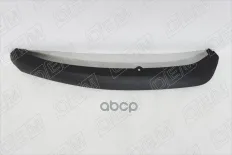 Накладка бампера переднего левая O.E.M. арт. OEM1490L