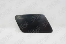 Заглушка форсунки фароомывателя правая O.E.M. арт. OEM1704R