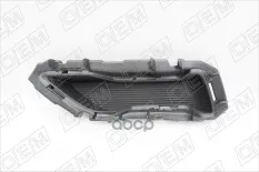 Заглушка бампера правая OEM1739R O.E.M. O.E.M. арт. OEM1739R