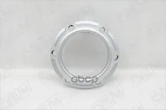 Окантовка противотуманной фары Mitsubishi Outlander 2 XL 2007-2009 O.E.M. арт. OEM3606