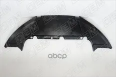 Защита под бампер передний O.E.M. арт. OEM3665