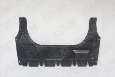 Защита под бампер передний O.E.M. арт. OEM3676