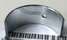 Вкладыши шатунные std 1 шт aveo (t250) 2005-2011 OPEL арт. 96659184