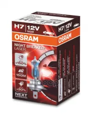 Лампа H7 55W 12V PX26D OSRAM 64210NL Osram арт. 64210NL